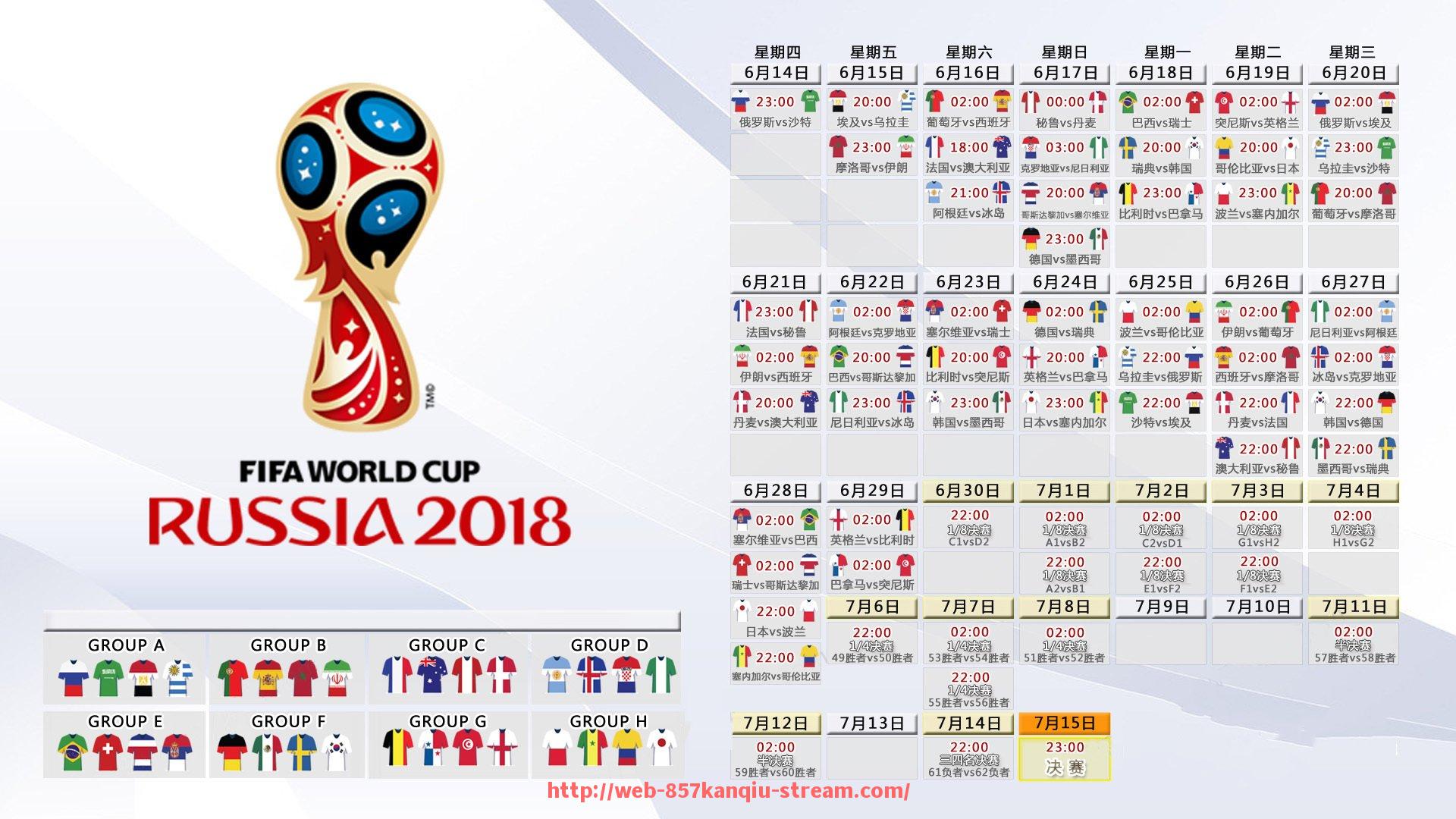 857直播看球平台-本赛季欧冠十大精彩进球视频剪辑及点评